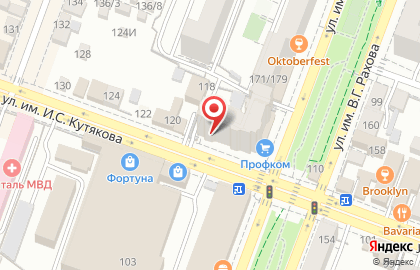 Приёмный пункт От и До в Кировском районе на карте