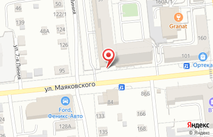 Супермаркет Магнит на улице Маяковского, 97 на карте