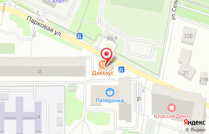 Салон красоты Екатерина на Парковой улице на карте