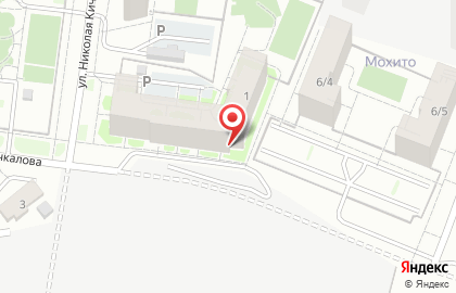 Компания по организации детских праздников Panda House на карте