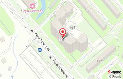 Компания Крис на проспекте Ветеранов на карте
