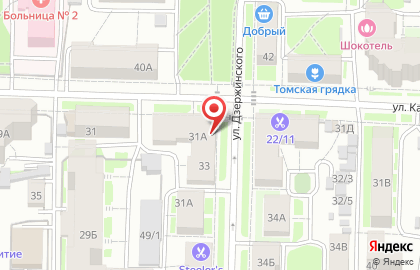 Магазин колбасных изделий на улице Дзержинского на карте