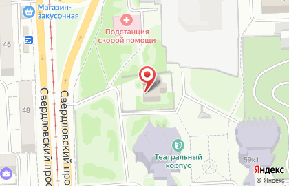 Бухгалтерская фирма Гудвил на Свердловском тракте на карте