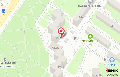 Амулет, ООО на проспекте Победы на карте