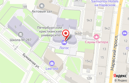 СПбХУ, Санкт-Петербургский христианский университет на карте