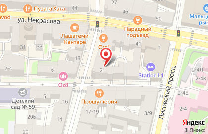 Свадебный салон Emerald на карте