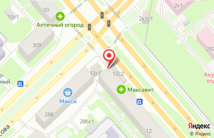 Магазин цветов Цветочный сад на улице Гагарина на карте