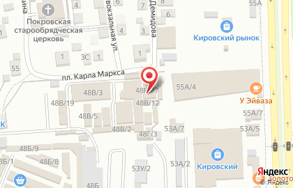 Мастерская по ремонту одежды Елена на карте