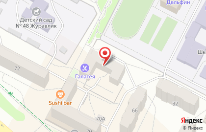 Доставка еды Айрис в Новочебоксарске на карте