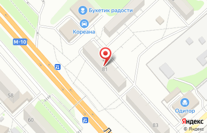 Компьютерная мастерская в Москве на карте
