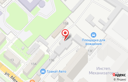 Магазин Автореал 48 на улице Механизаторов на карте