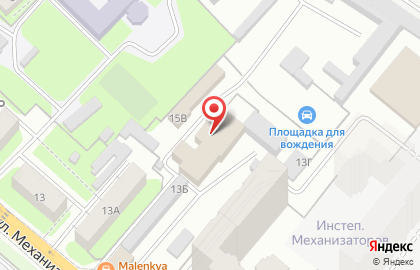 Строительная компания Эталон Строй на улице Механизаторов на карте