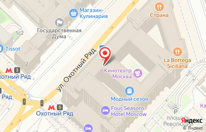 Компания Московский юрист на улице Охотный Ряд на карте
