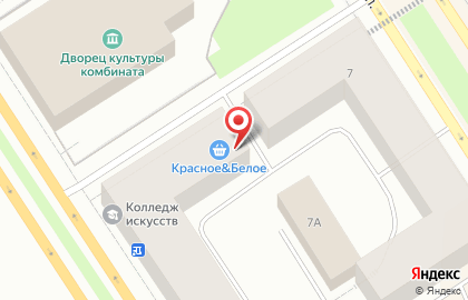 Магазин бытовой химии Мойдодыр в Центральном районе на карте