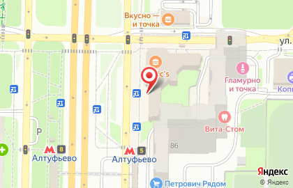 Микрокредитная компания ДаёмЗайм на Алтуфьевском шоссе на карте