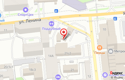 Андромеда на улице Ленина на карте