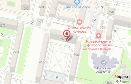 Продуктовый магазин Золотой Краб на карте