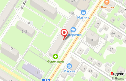 Магазин бытовой химии в Туле на карте