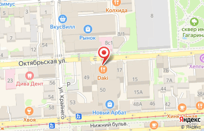 Школа кройки и шитья на проспекте Кирова на карте