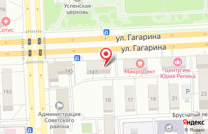 Салон красоты А-студио в Советском районе на карте