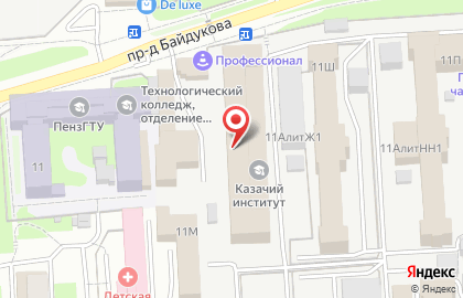 Заря на улице Гагарина на карте