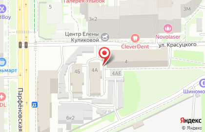 Техцентр на улице Красуцкого на карте