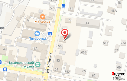 Магазин одежды Триумф на карте