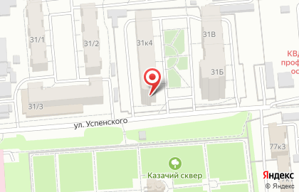 Строительная компания Магнат-С в Центральном районе на карте