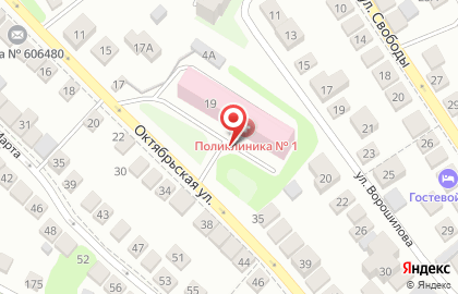 Сеть аптек, ОАО Бор Фармация на Октябрьской улице на карте