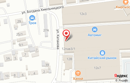 Магазин бензоэлектроинструмента ПромЕрмак в Абакане на карте