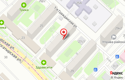 Адвокатский кабинет Осадчук Е.В. на карте