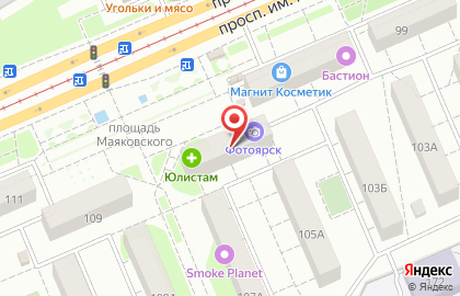 Аптека Юлистам в Кировском районе на карте