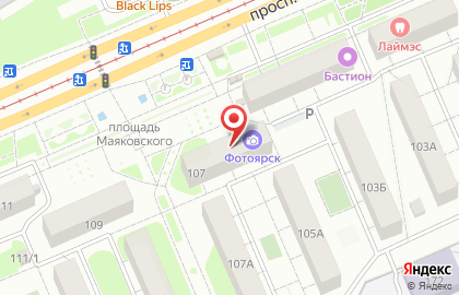 Аптека Юлистам в Кировском районе на карте