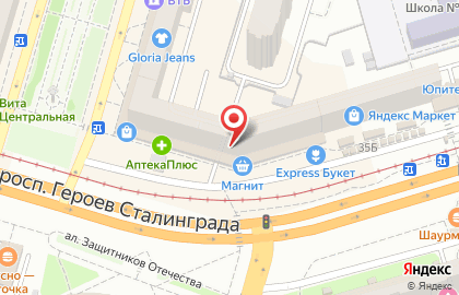 Роскошь на проспекте Героев Сталинграда, 37 на карте