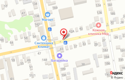 Сеть магазинов Мир воды на улице Энгельса в Батайске на карте