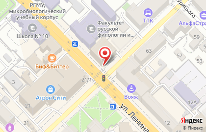 Открытие Инвестиции на Вознесенской улице на карте