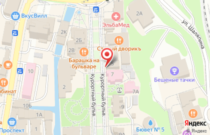 Кафе Кофе & Эклер на карте
