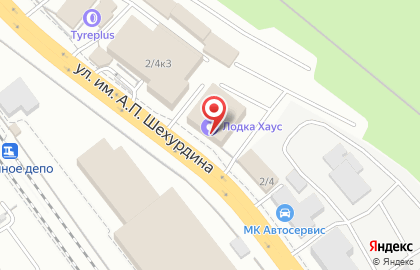 Yamaha Motor Центр Кировский на карте