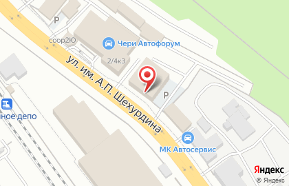Торгово-сервисная компания Лодка Хаус в Ленинском районе на карте