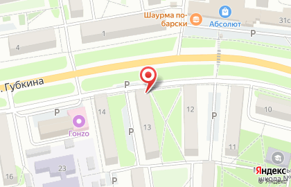 Магазин разливного пива Прага в Старом Осколе на карте