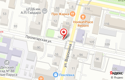 Торгово-сервисная компания РемТоргСервис на Пролетарской улице на карте