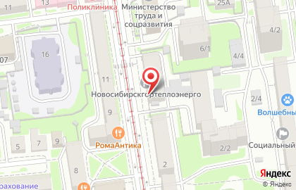Новосибирскгортеплоэнерго, ОАО на карте