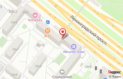 Ломбард Фортуна+ на Ленинградском проспекте на карте