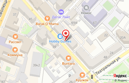 Торговая компания официальный дилер Металл Профиль в Центральном районе на карте