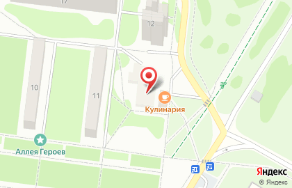 Дары природы на Звёздном бульваре на карте