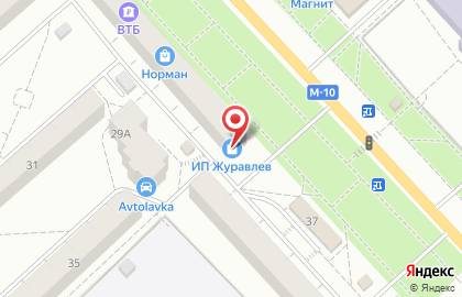 Магазин товаров для шитья на проспекте Ленина на карте