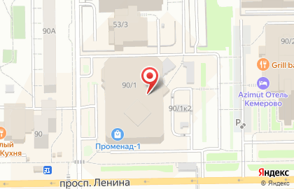 Банкомат Росбанк на проспекте Ленина, 90/1 на карте