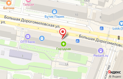Магазин товаров для дома и ремонта Стройхозмаг в Дорогомилово на карте