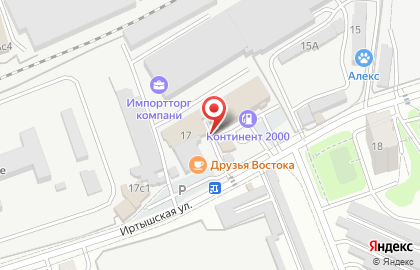 Магазин хозтоваров в Первореченском районе на карте