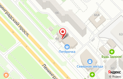 Пиццерия Domino`s Pizza на Ленинградском проспекте на карте
